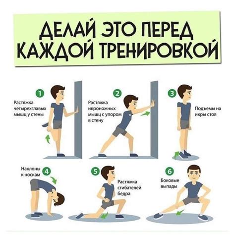 Спорт и гигрома: что нужно знать перед тренировкой