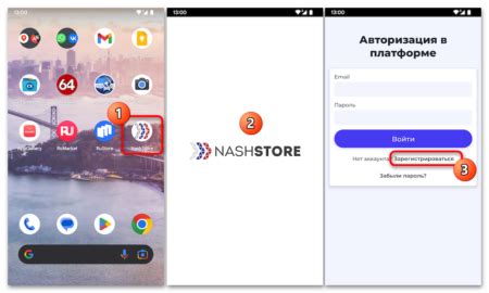 Способы установки приложений без Play Маркета