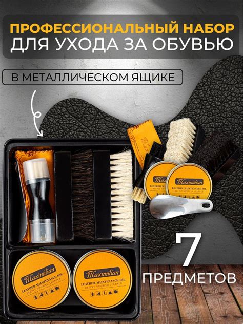 Способы чистки и ухода за алюминиевым посудом