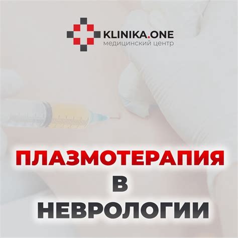 Стимулирует регенерацию тканей