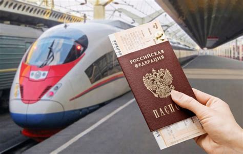 Стоимость и приобретение билетов на поезд до Астаны