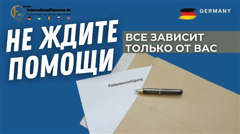 Страхи и аномалии: подготовка к непредвиденным ситуациям