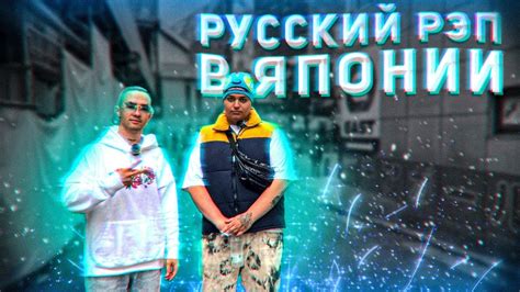 Студия: планы на будущее