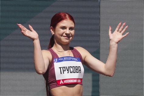 Тверская фигуристка Анастасия Трусова примет участие в соревнованиях Гран-при