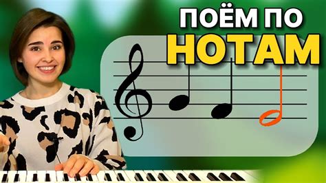 Творчество певцов, ориентированных на утреннее пение