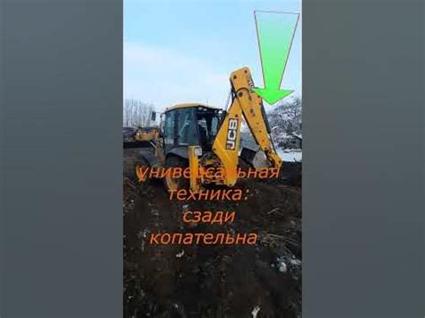 Техника расправки корней