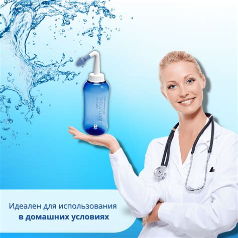 Удобство использования и легкость в уходе