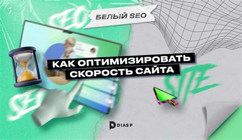 Удобство использования третьего лотка