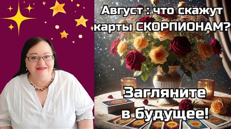 Узнайте, насколько вы готовы к неожиданностям