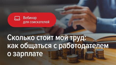 Узнайте, сколько стоит общаться с другими абонентами