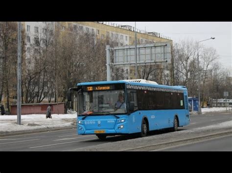Узнайте расписание