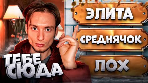 Узнай свой статус в любви прямо сейчас!