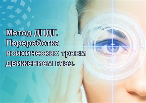Улучшение психологического состояния: терапия котятами