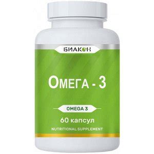 Улучшение состояния кожи лица с помощью капсул омега 3