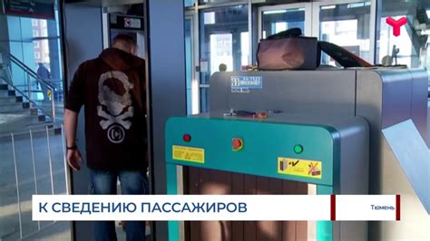 Услуги по хранению багажа на вокзале: все, что вам нужно знать