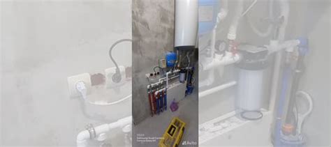 Установка нижних пределов отопления