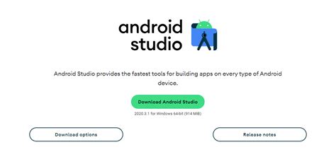 Установка Android SDK на компьютер