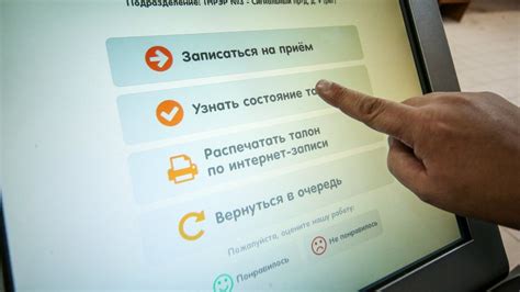 Устные сообщения
