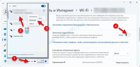 Факторы, влияющие на скорость wifi подключения