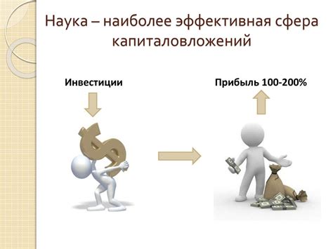 Факторы, влияющие на эффективность красного вина при язве