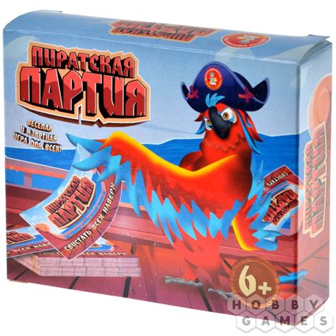 Фантастическая многопользовательская пиратская игра