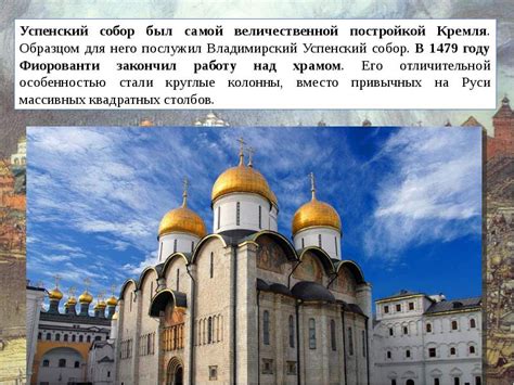 Формирование культурного идентитета