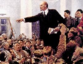 Цели социальной революции