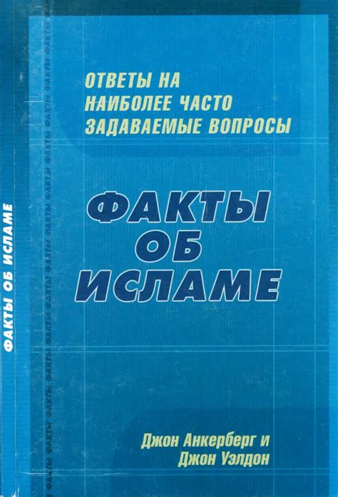 Часто задаваемые вопросы о учете на мотоцикле
