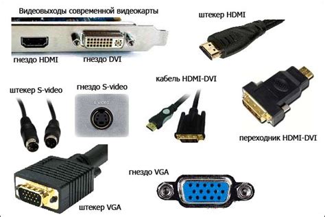Частые проблемы и решения при подключении HDMI