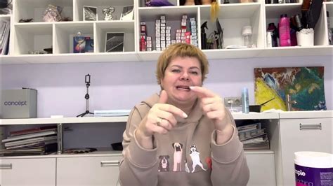 Чистота волос перед окрашиванием