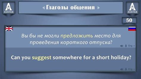 Чтение и аудирование на английском языке