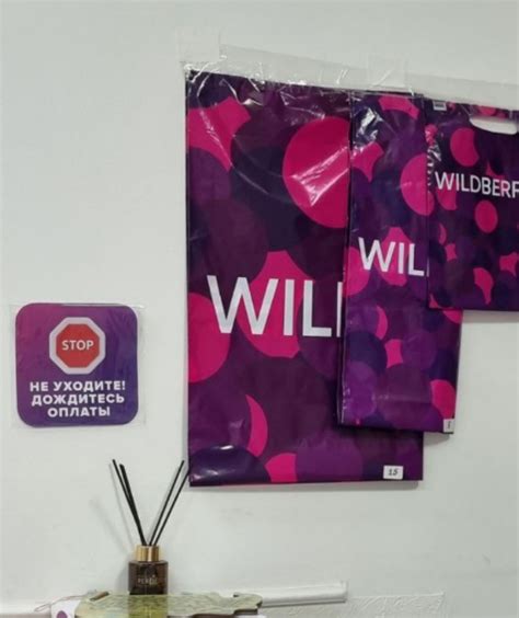 Что говорят покупатели об iPhone на Wildberries