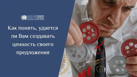 Что делать, если ваши характеристики ниже минимальных