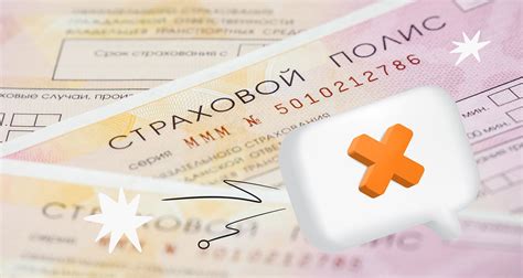 Что делать, если отказывают в принятии чаевых на АЗС