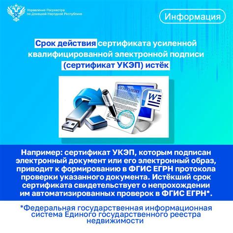 Что нужно знать при возврате диска