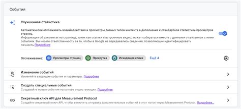 Шаги по подключению российской карты к Amazon