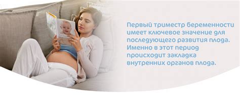 Шаг 1: Изучите симптомы и ощущения