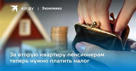 Шаг 1: Определите бюджет