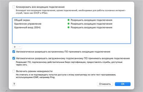 Шаг 1: Установите и настройте Алису