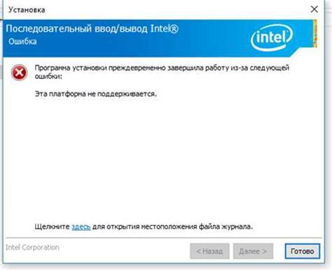 Шаг 4: Проверьте наличие выделений