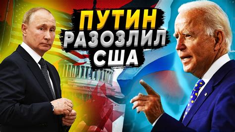 Шокирующая реакция публики