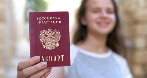 Штраф за паспорт в 14 лет