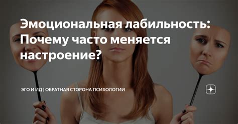 Эмоциональная сторона проникновения парня