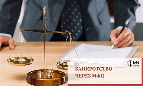 Юридические аспекты проституции долга
