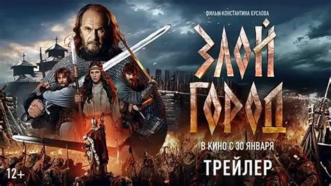 Язык как средство передачи знаний и сохранения наследия