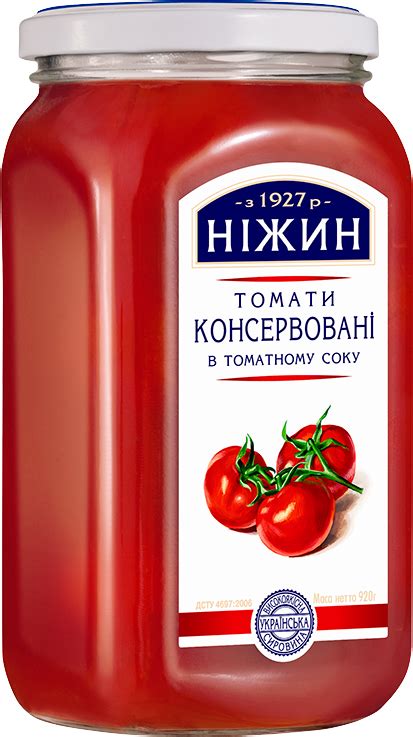  Ботулизм в томатном соке 
