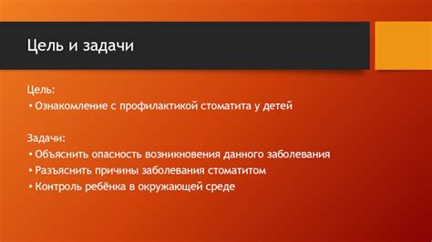  Причины возникновения данного мифа 