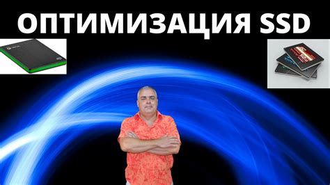  Увеличение срока службы мыши 