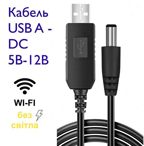 Pro и контра роутеров с USB HUB